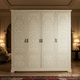 Vintage Ornate Four-Door Wardrobe | Luxury Handmade Wardrobe