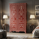Handcrafted Red Floral Pattern Wooden Wardrobe | Luxury Handmade Wardrobe