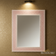 Elegant Rectangular Wall Mirror | Luxury Handmade Mirror