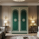 Elegant Green and Gold Ornate Wardrobe | Luxury Handmade Wardrobe