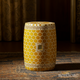 Yellow Honeycomb inlay Garden Stool | Luxury Handmade Stool