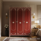 Elegant Red Wooden Wardrobe with Decorative Floral Accents | Luxury Handmade Wardrobe