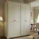 Elegant Vintage Style Four-Door Wardrobe | Luxury Handmade Wardrobe