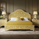 Luxury Handcrafted Mustard Yellow Floral Inlay King Bed with Matching Nightstands