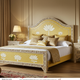 Luxury Floral Inlay King Size Bed