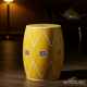 Yellow Wooden Decorative Drum Stool | Luxury Handmade Stool