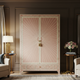 Elegant Pink Sunburst Pattern Wardrobe Cabinet with Gold Accents | Luxury Handmade Wardrobe